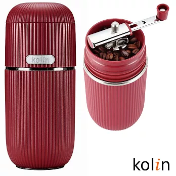 歌林Kolin-美式研磨咖啡隨行杯KCO-LN408