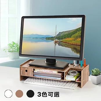 【E.dot】升級版加厚5mm木質電腦螢幕收納增高架黑色