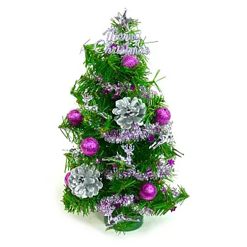 台灣製迷你1呎/1尺(30cm)裝飾綠色聖誕樹（銀紫色系)YS-GT10004銀紫色系