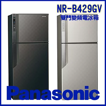 Panasonic 國際牌 422L ECONAVI系列 NR-B429GV-K 星空黑 (含基本運費+拆箱定位)