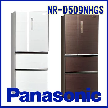 Panasonic 國際牌 500L 雙科技無邊框玻璃系列 NR-D509NHGS-T翡翠棕 (含基本運費+拆箱定位)