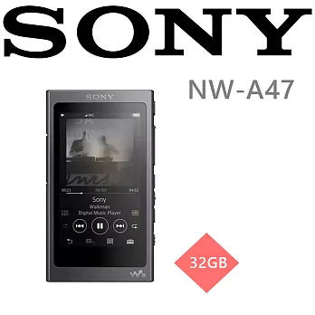 SONY NW-A47 內建64GB 高解晰 支援無損音頻播放多彩音樂播放器 支援DSD FLAC MP3系統 5色灰調黑
