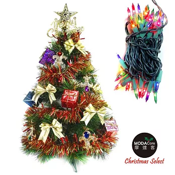【摩達客】台灣製2尺/2呎(60cm)特級綠色松針葉聖誕樹 (紅金寶石禮物盒系)+50燈彩色鎢絲樹燈串無