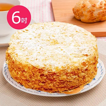 【樂活e棧】生日快樂造型蛋糕-雪白戀人蛋白蛋糕(6吋/顆,共1顆)
