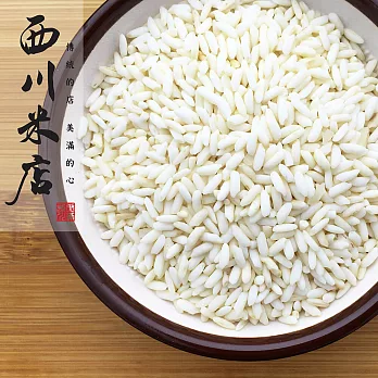 《粽之米》油飯的米 長糯米 (300gX3包)