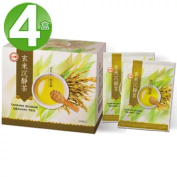 台糖 玄米沉靜茶4盒入(20包/盒)