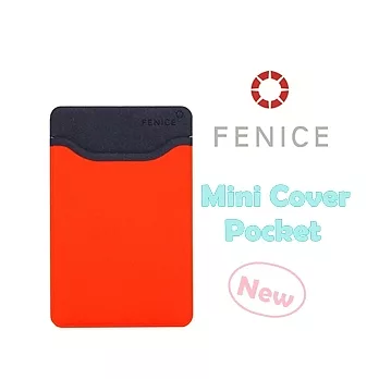 【FENICE】便利貼卡片槽 - 文具用品 好用小物超實用-橘+深藍