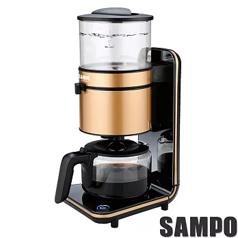 聲寶SAMPO-經典咖啡機HM-L14102AL (金色)金色