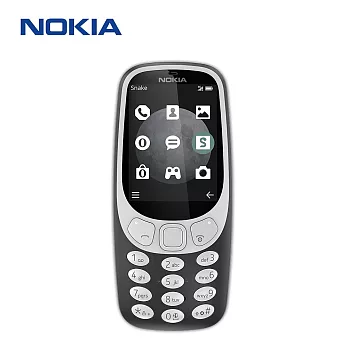 NOKIA 3310 (2017) 2.4 吋手機黑色