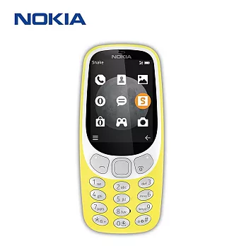 NOKIA 3310 (2017) 2.4 吋手機黃色