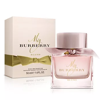 Burberry My Burberry Blush 女性淡香精(50ml)-送品牌小香&針管隨機款