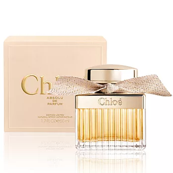 Chloe 極緻女性淡香精(50ml)-加贈隨機小香-公司貨