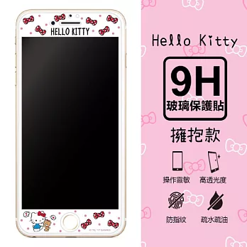 【三麗鷗 Hello Kitty】9H滿版玻璃螢幕貼(擁抱款) iPhone 7 (4.7吋)
