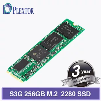 PLEXTOR S3G 256GB M.2 2280 SATA SSD 固態硬碟