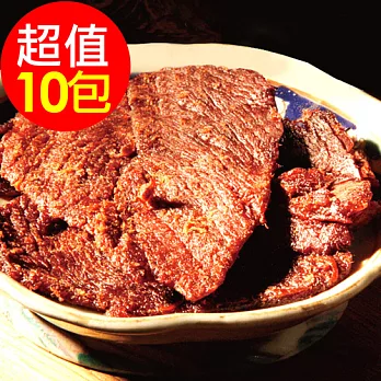 【金門老農莊】牛肉乾100g(原味)10包