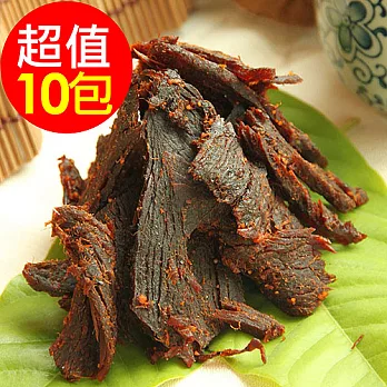 【金門老農莊】牛肉乾100g(黑胡椒)10包