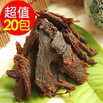 【金門老農莊】牛肉乾100g(黑胡椒)20包