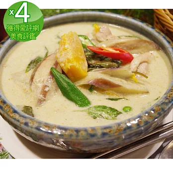 喜樂魚家庭廚房 綠咖哩蔬食4包入(370g/包)