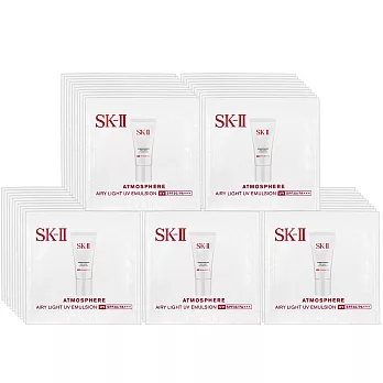 SK-Ⅱ 超輕感全效防護乳SPF30/PA+++(0.8g)*50