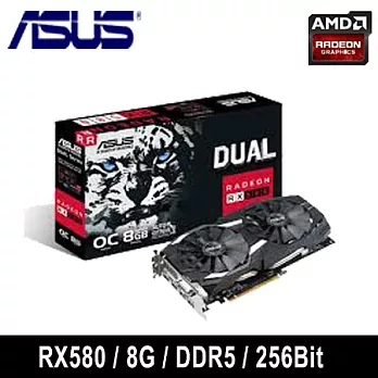 ASUS 華碩 DUAL-RX580-O8G-GAMING 顯示卡