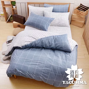【日本濱川佐櫻-灰藍格語】台灣製雙人四件式精梳棉兩用被床包組