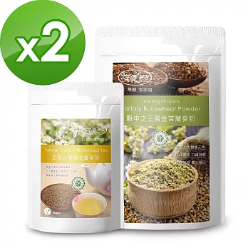 【樸優樂活】穀中之王黃金苦蕎麥粉500g*2+黃金蕎麥茶(10包入)*2