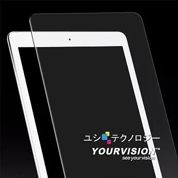 嚴選奇機膜 2017版 iPad 9.7吋 0.3mm 鋼化玻璃膜 弧面美化 螢幕保護貼