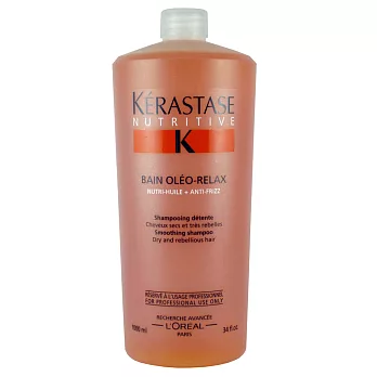 KERASTASE卡詩 絲光柔馭髮浴 1000ml 洗髮精