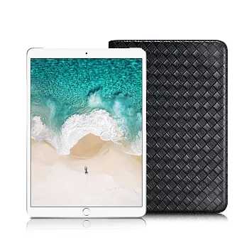 XMApple 2017 NEW iPad Pro 12.9吋魔幻編織立架側扣皮套帥氣黑