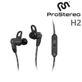 ProStereo H2 藍牙耳機 防水無損音檔 3種音場選擇