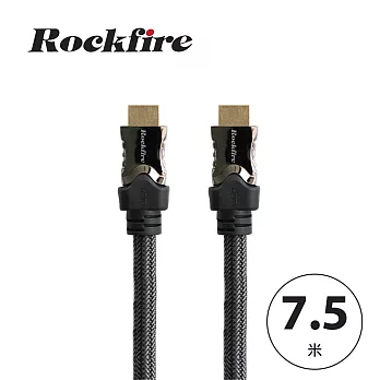 Rockfire 超高畫質HDMI 2.0影音傳輸線7.5M