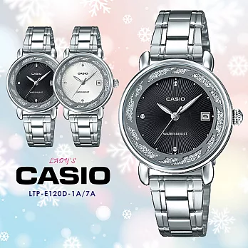 CASIO卡西歐 閃耀璀璨雙色錶帶石英女錶 LTP-E120D-1A/7A白色