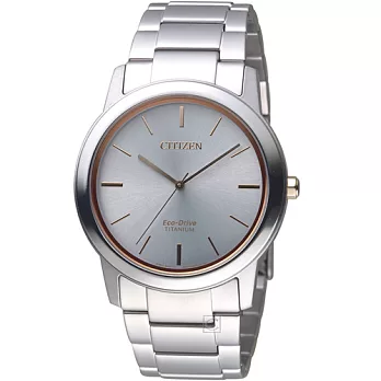 星辰 CITIZEN Eco Drive 簡約時尚鈦金屬腕錶 AW2024-81A