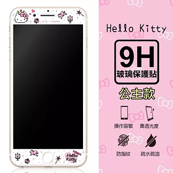 【三麗鷗 Hello Kitty】9H滿版玻璃螢幕貼 iPhone6/6s/7/8 (4.7吋) 共用款(公主款)