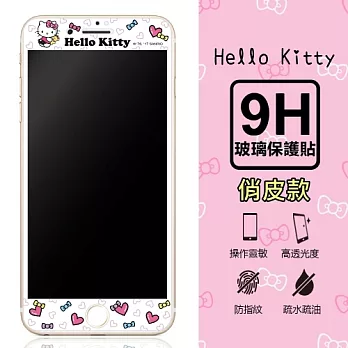 【三麗鷗 Hello Kitty】9H滿版玻璃螢幕貼 iPhone6/6s/7/8 (4.7吋) 共用款(俏皮款)