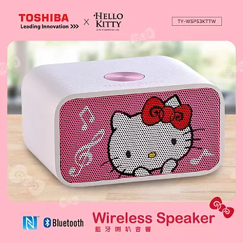 TOSHIBA Hello Kitty NFC 藍牙喇叭音響 TY-WSP53KTTW