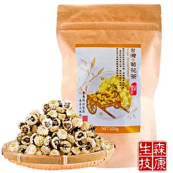 森康生技 嚴選台灣銅纙無毒菊花茶 100g/包