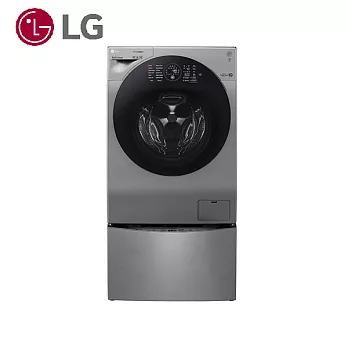 LG 樂金 TWINWash WD-S12GV 12+2公斤洗衣容量公斤 (蒸洗脫烘) 雙能洗滾筒洗衣機 星辰銀 (含基本運費+基本安裝+舊機回收)星辰銀