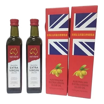 澳洲red island 特級冷壓初榨橄欖油500ml 雙入禮盒組