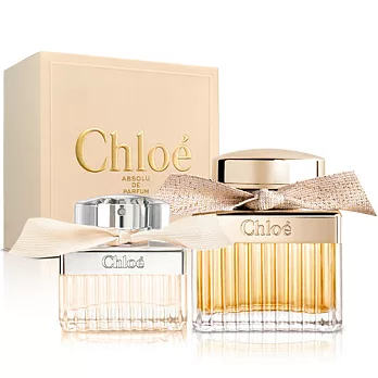 Chloe 永恆經典香氛組(50ml+50ml)