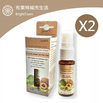 【布萊特城市生活】泰國三寶果草本口腔噴霧/15ml-2瓶