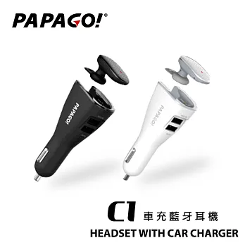 PAPAGO C1雙USB車充藍牙耳機白