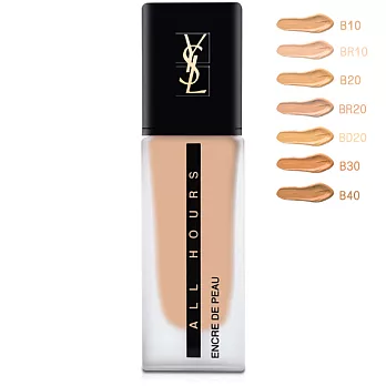 YSL 恆久完美無瑕粉底#B10(25ml)(百貨專櫃貨)