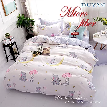 《DUYAN 竹漾》台灣製天絲絨雙人床包被套四件組-一起釣星星