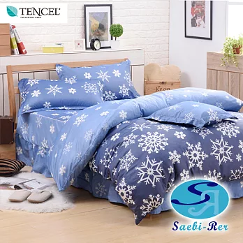 【Saebi-Rer-冰雪情緣】台灣製天絲萊賽爾雙人五件式床罩組