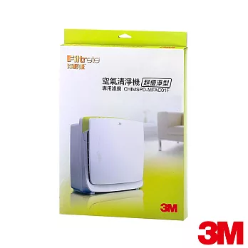 【3M】淨呼吸空氣清淨機 超優淨型更換濾網