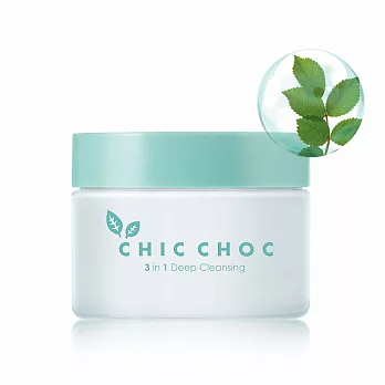 CHIC CHOC 三效深層潔膚霜 80g