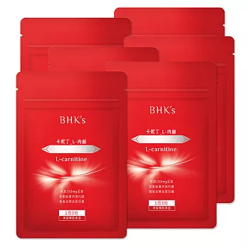 BHK’s－卡妮丁肉鹼(6袋組)(30顆/袋)
