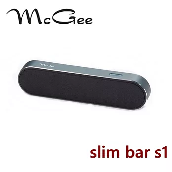 德系 McGee Slim Bar S1 便攜無線藍牙喇叭 2色 公司貨保固一年墨藍黑
