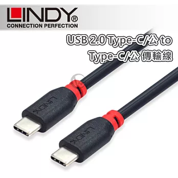 LINDY 林帝 USB2.0 Type-C/公 to 公 傳輸線 2m (41872)